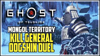 Ghost of Tsushima Kill General Dogshin All Sashimono Banners And Black Powder Cache Locations