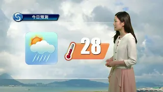 早晨天氣節目(05月18日上午7時) - 科學主任李鳳瑩