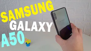 Samsung Galaxy A50 - ТРИ ГОДА ЖИЗНИ !!! ОПЫТ ИСПОЛЬЗОВАНИЯ (ВСЕ КАК ЕСТЬ) МИНУСЫ !!!