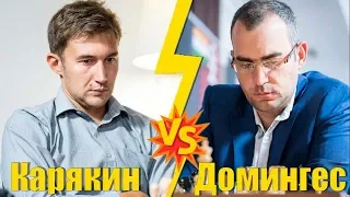 Карякин 🆚 Домингес. Ферзевый гамбит. Улучшенная защита Тарраша