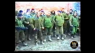 Чечня. Морская пехота СФ в Грозном 1995г. - 4 ч.