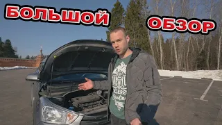 Большой тест драйв Hyundai Creta 1.6 МТ