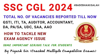 ssc cgl 2024 vacancy/ssc cgl 2024 vacancy rti reply/ssc cgl 2024 vacancy notification/ssc cgl 2024