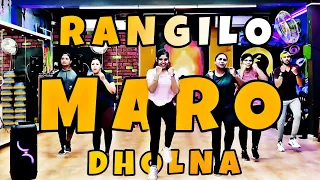 Rangilo Maro Dholna || Dance Fitness || High On Zumba