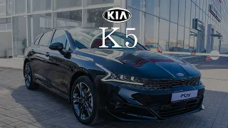 Обзор Kia K5 2021 года, Корейский Mustang для всей семьи!