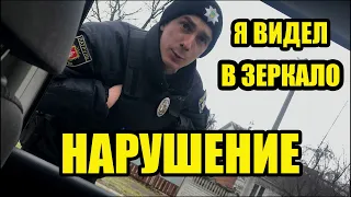 ПОЛИЦЕЙСКИЙ УКРАИНЫ УКАЗЫВАЕТ ЧТО ВИДЕЛ НАРУШЕНИЕ ВОДИТЕЛЯ ЭТО НЕЗАКОННО