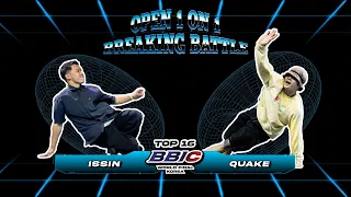 [TOP16] ISSIN vs QUAKE l BBIC 2022 Open 1on1 Breaking Battle