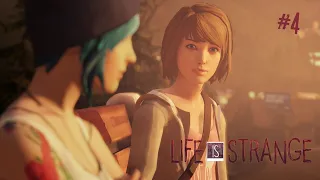 Life Is Strange 16+ | Эпизод 1: Хризалида #4 | Видение о торнадо