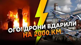 🚀7 хвилин тому! Серія ВИБУХІВ в РФ. Дрони АТАКУВАЛИ НПЗ в Ухті. ПРИЛІТ по пороховому заводу Тамбова