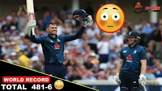 England VIOLENTLY BREAKS World Record BY SCORING 481-6 | England v Australia– Full Match Summary