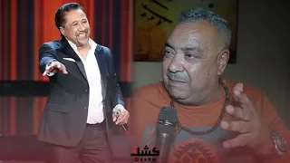 الشاب هندي: الشاب خالد ما يردش على الصحافة لأنه عارف راسو واعر.. وغنحاول نصلح بينو وبين فريد غنام!