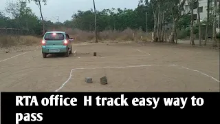 RTA office  H track easy technique