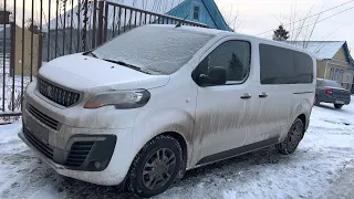 Автозапуск при -19 на Peugeot Traveller