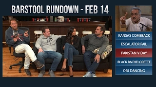 Barstool Rundown - February 14, 2017