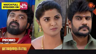 Vanathai Pola - Promo | 07 Mar 2023 | Sun TV Serial | Tamil Serial