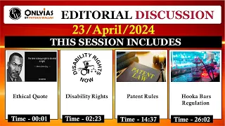 23 April 2024 | Editorial Discussion | Disability Rights, Hooka Bars Ban, Patent rules change