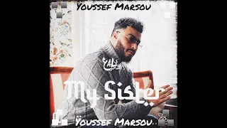 Ali Ssamid_My Sister (official music video) Prod . IM Beats ( كلمات )