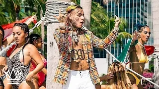 6IX9INE - PARTY ft. DaBaby, Tyga, Lil Wayne (RapKing Music Video)