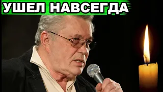 Ушел из жизни заслуженный артист, известный актер и телеведущий Олег Марусев