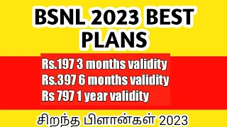 bsnl best prepaid plans 2023