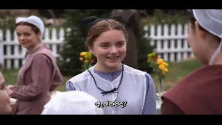 Amish Grace - Movie (with Sinhala subtitles)