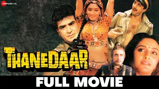 थानेदार Thanedaar | Sanjay Dutt, Madhuri Dixit, Jeetendra, Jaya Prada | Full Movie (1990)