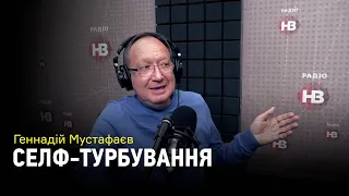 В чому вимірюється швидкість життя та як її не перевищувати: поради від Геннадія Мустафаєва