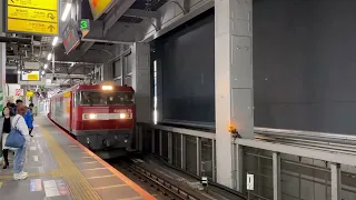 湘南新宿ライン　渋谷駅　EH500 貨物列車　通過シーン