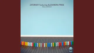 Mad Array (Alexey Lisin Remix) feat. Alexandra Pride