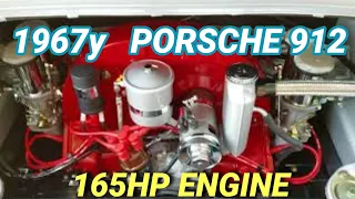 PORSCHE 912 Engine Sound