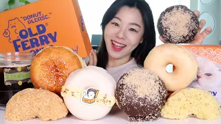 SUB) ASMR Sticky Glazed Old Ferry Donut Mukbang 🍩 Chocolate Butter Pistachio Creme Brulee Bread