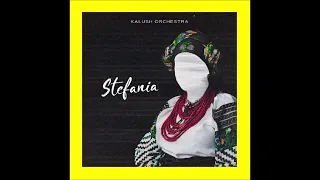 2022 Kalush Orchestra - Stefania (Remix By G-Zone)