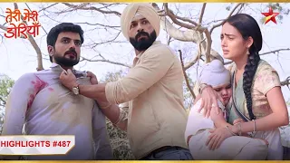 Kisko milega Akeer ke pita ka haq? | Ep.487 | Latest | Teri Meri Doriyaann | Mon-Sun | 7PM