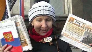 НОД Одиночный пикет у Государственной Думы 4 ноября 2018г.