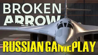 FINAL SHOWDOWN with INTENSE Urban Combat and HEROIC BOMBERS! - Broken Arrow Multiplayer Gameplay