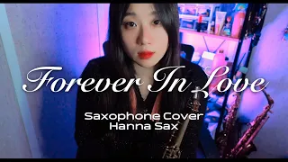 Forever In Love (Kenny G) 유한나 소프라노 색소폰 연주 #kennyg #케니지 #색소폰