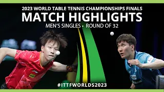 Lin Gaoyuan vs Lee Sang Su | MS R32 | 2023 ITTF World Table Tennis Championships Finals