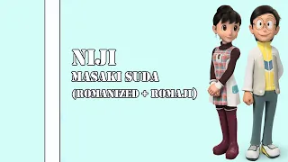 [ Lyrics Rom/Eng ] Niji - Masaki Suda