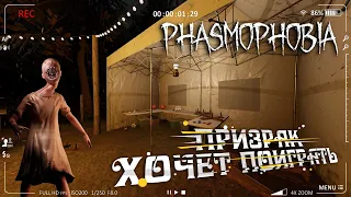 ЛИНДА КЕМПЕР КЕМПЕРИТ НА КЕМПИНГЕ И ИГРАЕТ В "КОЛЬЦЕБРОС" ➤ PHASMOPHOBIA #24