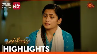 Ethirneechal - Highlights | 18 Mar 2024  | Tamil Serial | Sun TV