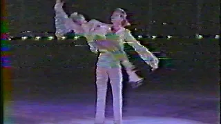 Ludmila and Oleg Protopopov - 1991 Evening With Champions EX