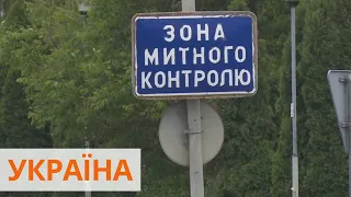 Контрабанда в Україні: що змінилося на вітчизняних митницях за рік