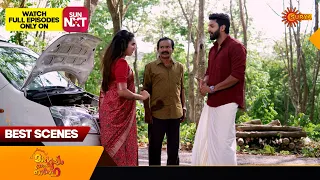 Mangalyam Thanthunanena - Best Scenes | 27 March 2024 | Surya TV Serial