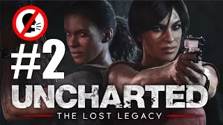 Let's Play Uncharted The Lost Legacy Part 2 No Commentary PS4 Pro 1080p