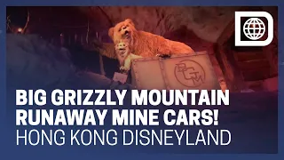 Big Grizzly Mountain Runaway Mine Cars! - Roller Coaster POV - Hong Kong Disneyland