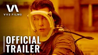 BREATHE Trailer 4K (2024) | Milla Jovovich, Jennifer Hudson | Action, Thriller