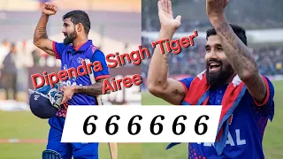 6 sixes in an over | Dipendra Singh 'Tiger' Airee has done it again !! #cricket #worldrecord #nepal