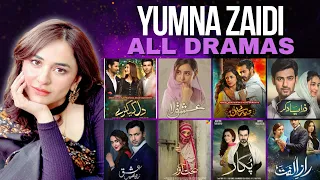 Yumna Zaidi All 34 Drama | Tere Bin Actress | Spectacle 2024
