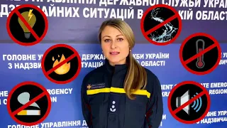 💣ВАЖЛИВЕ ПРО СУЧАСНІ ВИБУХОНЕБЕЗПЕЧНІ ПРЕДМЕТИ ТА НЕБЕЗПЕЧНІ ЗНАХІДКИ ⤵️