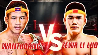 CHHUT SEREWANTHORNG VS ZEWA LI LUO #USA #AUSTRALIA #CHINA